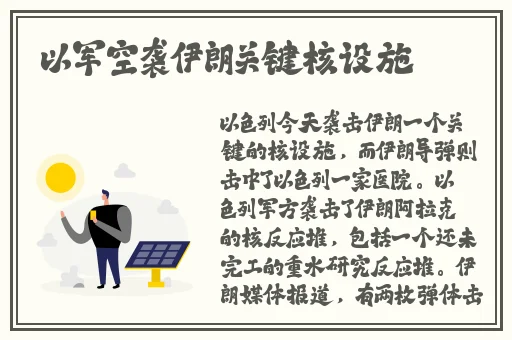 黑人荫道BBwBBB大荫道下载
