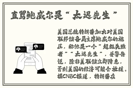 自w到高c的25种方法教程
